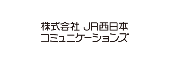 JR西日本コミュニケーションズ
